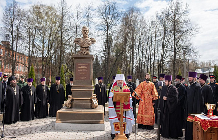 В Твери открыли памятник Николаю II - новости Афанасий