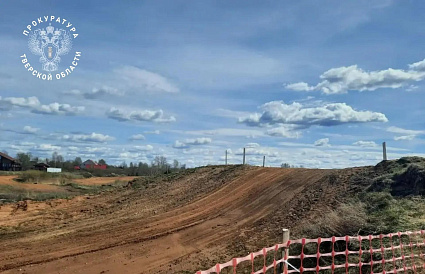 В Кувшиново Тверской области на мотокроссе пострадали два подростка - новости Афанасий