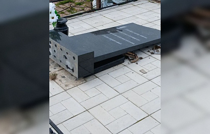 В Конаковском районе неизвестные разгромили еще одно кладбище - новости Афанасий
