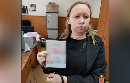 В Твери задержали женщину-дропа - новости Афанасий