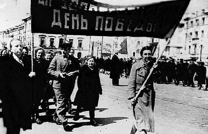 Как Победа шла по проводам. Викторина - новости Афанасий