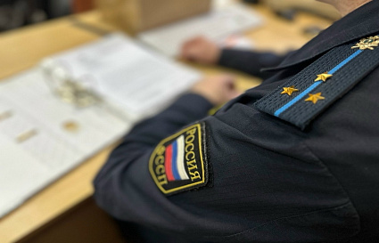 Должника из Весьегонска лишили возможности управлять автомобилем - новости Афанасий