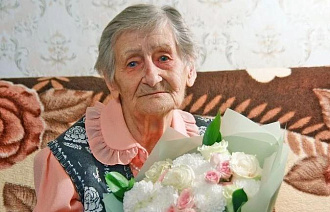 Клавдии Николаевне Струнаевой из Конаково исполнилось 100 лет - новости Афанасий