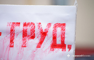 Какие ИИ-профессии сейчас востребованы в Тверской области