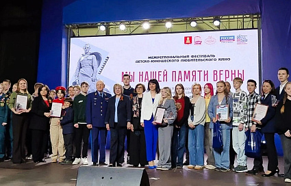В Тверской области назвали победителей кинофестиваля «Мы нашей памяти верны» - новости Афанасий