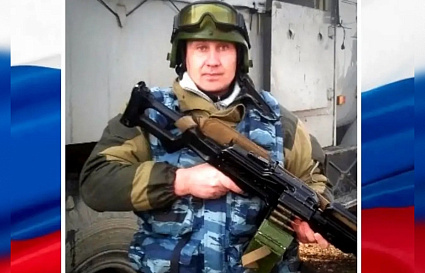 С погибшим на СВО Рустамом Хашимовым простятся в Конаковском районе - новости Афанасий