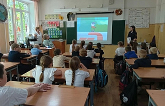 Тверские транспортные полицейские напомнили о безопасности на железной дороге - новости Афанасий
