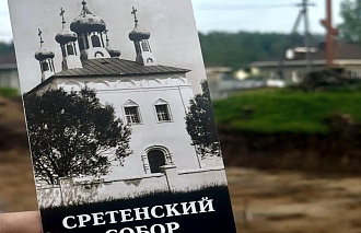 В Савватьево воссоздадут разрушенный собор  - новости Афанасий