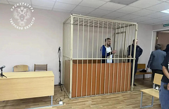 Житель Нелидово проведет 9,5 лет в колонии за попытку сжечь дом бывшей девушки - новости Афанасий
