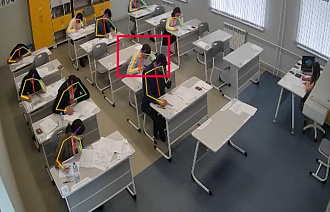 Свыше 134 тысяч видеокамер  и нейросеть обеспечат прозрачность ЕГЭ-2026 - новости Афанасий
