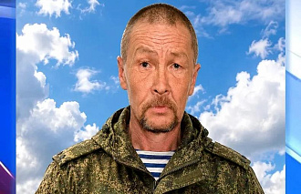 Отец пятерых детей из Тверской области погиб на СВО - новости Афанасий