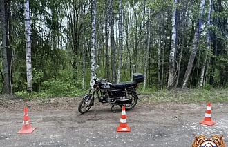Под Тверью пострадал водитель мопеда, попавшего в занос - новости Афанасий