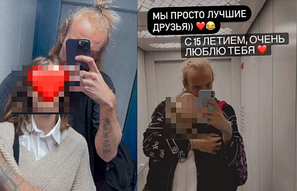 Пристававший к девочкам в метро Москвы мужчина родом из Тверской области - новости Афанасий
