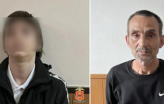 В Твери подросток помогал отцу распространять наркотики - новости Афанасий