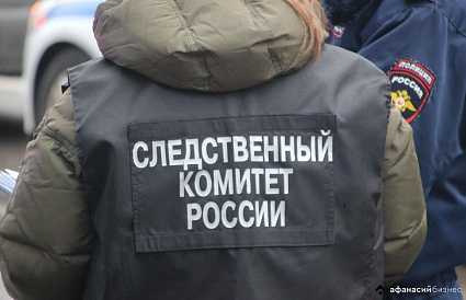 Тверские следователи СК разъяснили отдельные вопросы в сфере миграции - новости Афанасий