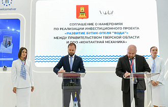 Виталий Королев договорился о реализации инвестпроектов на 400 новых рабочих мест - новости Афанасий