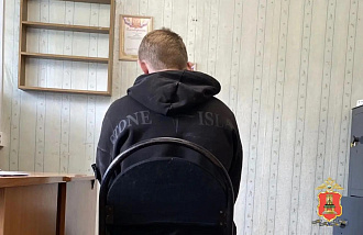 Студент из Торжка задержан за помощь мошенникам - новости Афанасий