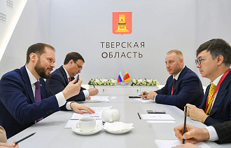 Виталий Королев на ПМЭФ-2026 заключил соглашение о сотрудничестве с ООО «Яндекс» - новости Афанасий