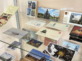 В Твери открылась выставка открыток «Пушкинские места Верхневолжья» - новости Афанасий