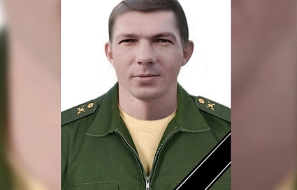 В Максатихе Тверской области простятся с погибшим на СВО Александром Рожденко - новости Афанасий