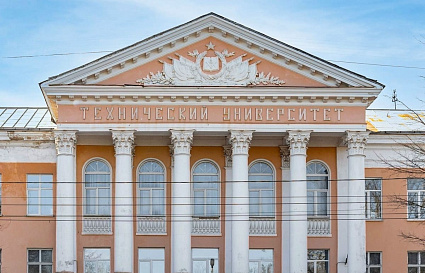 ТвГТУ сохранил высокие позиции в международном рейтинге университетов RUR 2026 - новости Афанасий