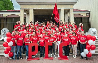 Сотрудники Росгосстраха в Тверской области широко отпраздновали победу в мотивационном конкурсе компании - новости Афанасий
