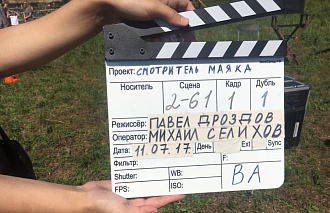В Твери ищут актрису на роль девушки с передозировкой - новости Афанасий