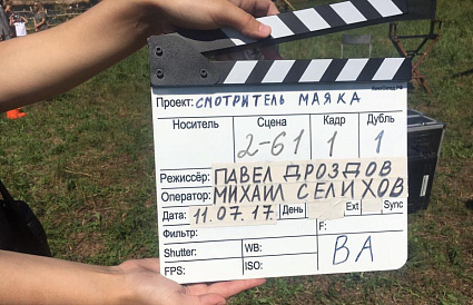 В Твери ищут актрису на роль девушки с передозировкой - новости Афанасий