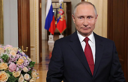 Президент России Владимир Путин поздравил жителей Тверской области с Днем России - новости Афанасий