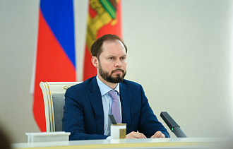 Глава Тверской области Виталий Королев поздравляет с Днём России - новости Афанасий
