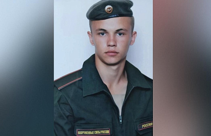В Зубцовском округе простятся с погибшим мобилизованным Александром Челышовым - новости Афанасий