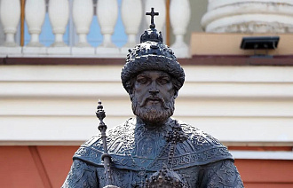В Саранске открыли памятник Михаилу Фёдоровичу