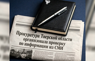 В Нелидово началась проверка информации об избиении мужчины группой подростков - новости Афанасий