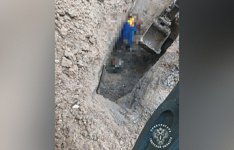 После несчастного случая с рабочим в Рамешках начались проверки - новости Афанасий