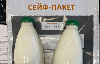 Небезопасные кефир и сыр нашли у производителей Тверской области - новости Афанасий