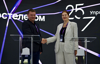 «Ростелеком» и «25/7» будут совместно работать над цифровизацией апарт-отелей