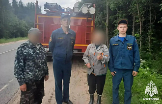 Под Кимрами сотрудники МЧС нашли и вывели из леса потерявшихся грибников - новости Афанасий