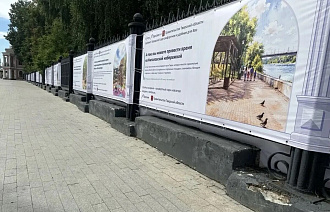Виталий Королев сообщил о начале подготовки к реновации Городского сада в Твери - новости Афанасий