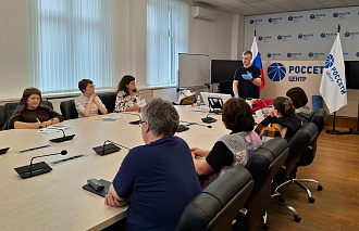 Тверских энергетиков учат оказывать первую помощь - новости Афанасий