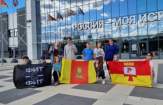 Тверская молодежь представляет регион на Студвесне в Красноярске - новости Афанасий