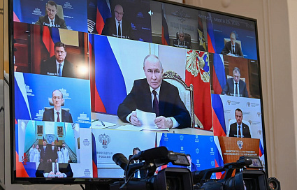 Оценка Путиным региона как ключевого подтверждает потенциал Тверской области - новости Афанасий