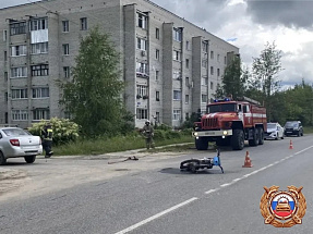 В Кимрах 90-летний водитель сбил ребенка на питбайке - новости Афанасий