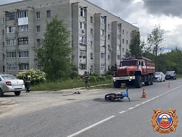 В Кимрах 90-летний водитель сбил ребенка на питбайке - новости Афанасий