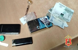 В Осташкове Тверской области угрозыск задержал мужчину с наркотиками - новости Афанасий