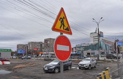 В Твери на месяц закрывают Привокзальную площадь - новости Афанасий