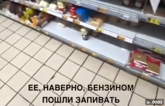 В Твери нет дефицита гречки - новости Афанасий