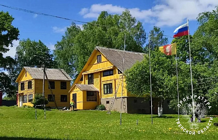 СК сообщил о новом заражении в тверском лагере - новости Афанасий