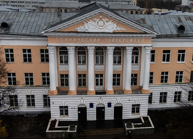 ТвГТУ стал лидером среди тверских вузов по версии Национального рейтинга университетов-2026 - новости Афанасий