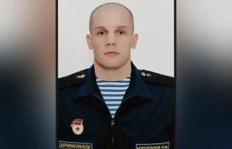 Разведчик-сапер Николай Корчуганов из Зубцова погиб на СВО - новости Афанасий