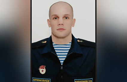 Разведчик-сапер Николай Корчуганов из Зубцова погиб на СВО - новости Афанасий